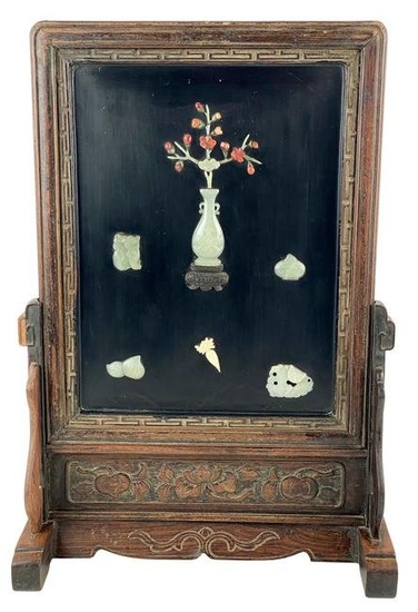 Hand Carved Chinese Screen with Inlaid Jade