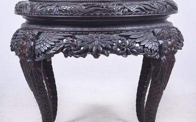 Japanese carved center table