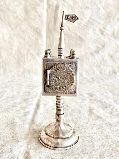 Judaica - A magnificent spice tower ( besamim ) for Jewish havdalah ceremony - HOLY PLACES MOTIVE - Silverplate - Israeli silversmith- Israel - Mid 20th century