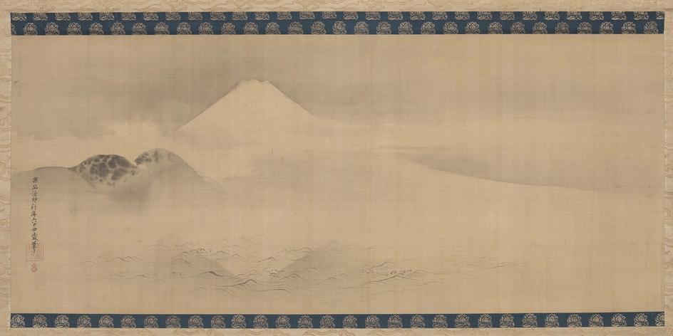 KANO TANYU (1602-1674) Waves in front of Mount Fuji among Misty Sky