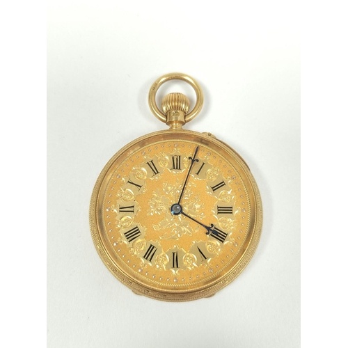 Keyless lever watch by Reid & Sons, Newcastle No 36582, ...