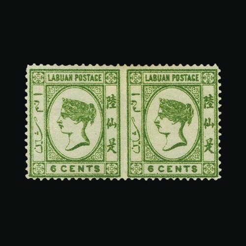 Labuan : (SG 52a) 1894(Apr) 6c bright green no wmk perf 14, ...