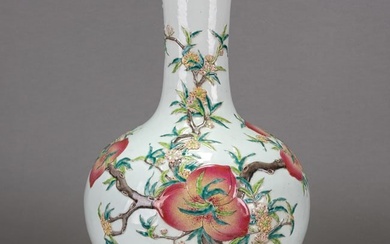Large Chinese Famille Rose 'Nine Peach' Bottle Vase, 19/20th Century