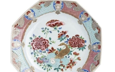 Large Chinese porcelain 'duck' plate, Yongzheng