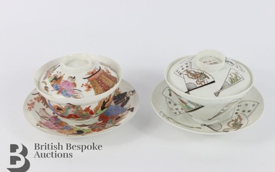Late 19th century Japanese tea bowls and saucer with...