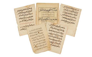 Leaves from Qurans [North Africa and the Near East, thirteenth to fifteenth centuries]