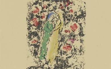 Marc Chagall (1887-1985); Menu pour une Réception sur le Bateau-Mouche;