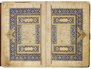 Nur al-Din ‘Abd al-Rahman Jami (d.1492), Yusuf wa Zulaykha, signed by Mir ‘Ali, Bukhara, Shaybanid, dated 938 AH/1531-32 AD
