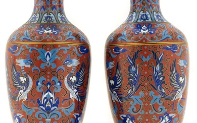Pair of Chinese vases, 20th century