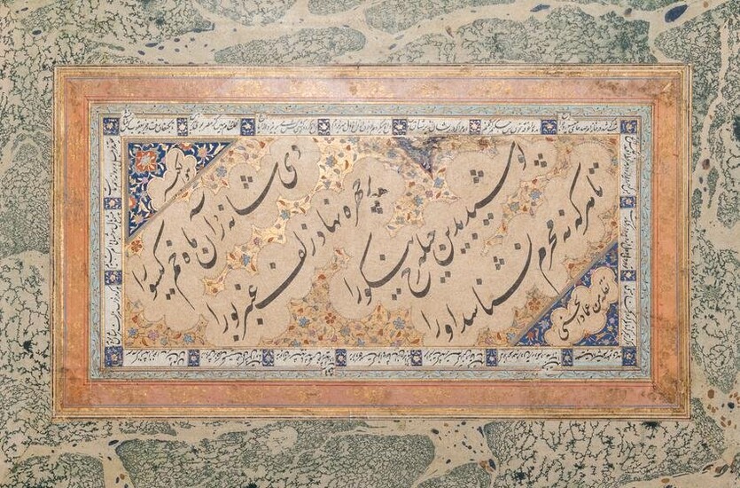 Persian school: an illuminated calligraphic panel after Mir Emad Hessani, ink, gouache and gilding