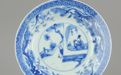 Plate - Blue and white - Porcelain - Kangxi Period Pagode Prunus Tree Figures Dish High Quality - China - 18th century