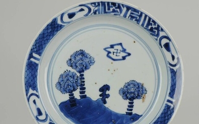 Plate - Blue and white - Porcelain - Palm Trees & Swastica - China - 17th century
