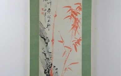Qing Dynasty Liang Yuwei (1840-1912) Red Bamboo and