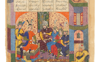 RUSTAM AT COURT, CALLIGRAPHY BY QUTB AL-DIN IBN HASAN AL-TUNI, QAZVIN OR MASHHAD, 1580