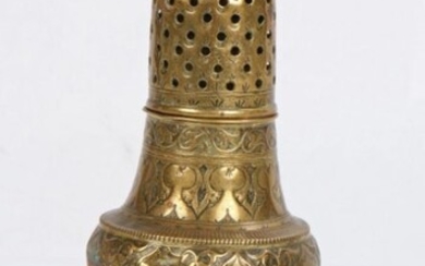 Rare mid 18th Century brass muffineer/pepper, circa 1760, the pierced dome top above a decorative