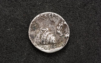 Roman Empire. Augustus (27 BC-AD 14). Fourrée Denarius,Colonia Patricia (18 a.C.) - Cuádriga