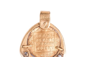 Russian gold and diamond-set pendant with gold Paul I 10 roubles encrust. Russia, the end...
