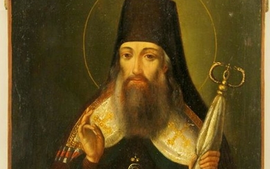Saint Tikhon of Zadonsk