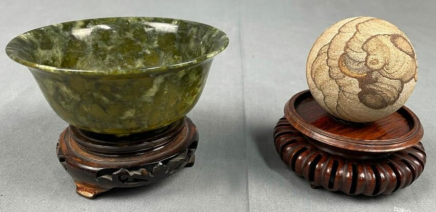 Scholar Stone and Jade bowl? Probably China antique.
