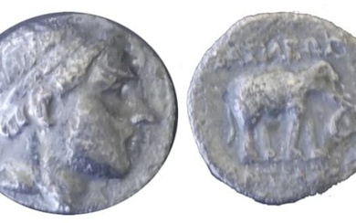 Séleucide – Anthiochus Ier (293-281 avant J.C) Drachme A : Tête d’Anthiocus à droite R...