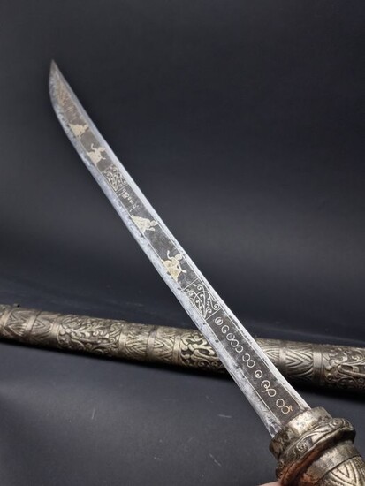 Sword (1) - Silverplate - Burma - Early 20th c. - Mandalay period