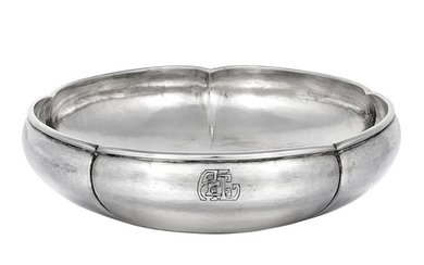 The Kalo Shop bowl, #F5S 8"dia x 2"h