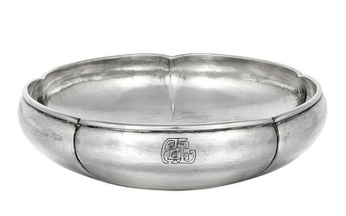 The Kalo Shop bowl, #F5S