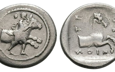 Thessaly - Trikka - Bull and Horse Hemidrachm