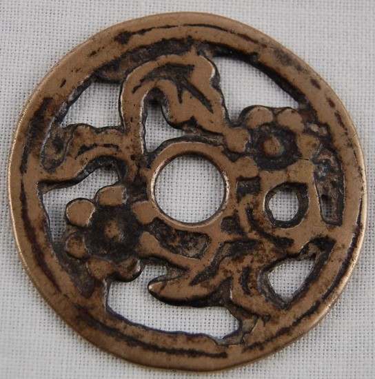 Thog-chag - Togcha (1) - Bronze - Flowers - Tokcha aus Meteoritengestein oder Bronze des 15th ct - Tibet - 15th century