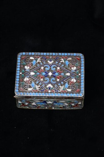 Tobacco box - .875 (84 Zolotniki) silver - Russia - Early 20th century