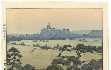 Toshi Yoshida: Toshi Yoshida, Shirasagi Castle, Modern