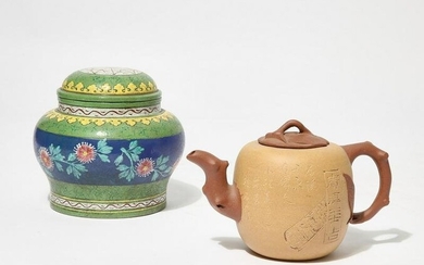 Two Chinese yixing pottery wares