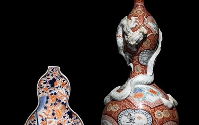 Two Japanese Imari and Kutani Porcelain Wares
