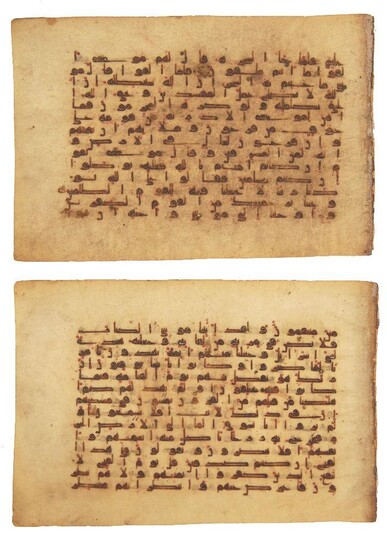 Two Kufuc Qur'an folios, Near East or North Africa, 9th/10th...