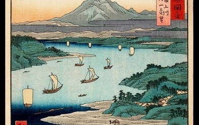 Utagawa HIROSHIGE (1797-1858): Mogami River and View of Mt. Gassan, Dewa Province