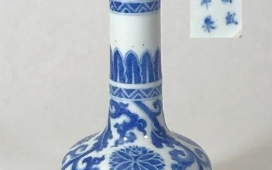 Vase - Porcelain - Chenghua mark! - China - Qing Dynasty (1644-1911)