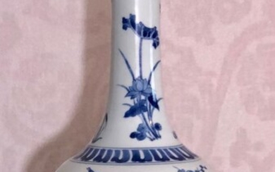 Vase - Porcelain - China - 17th century