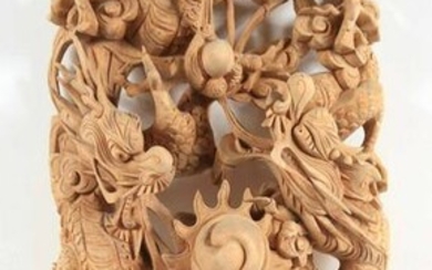 Vietnamese Carved Wood Dragon-Form Sculpture