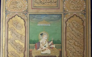antique handmade painting of Mughal emperor