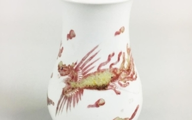 Small White-glazed Hu -form Vase