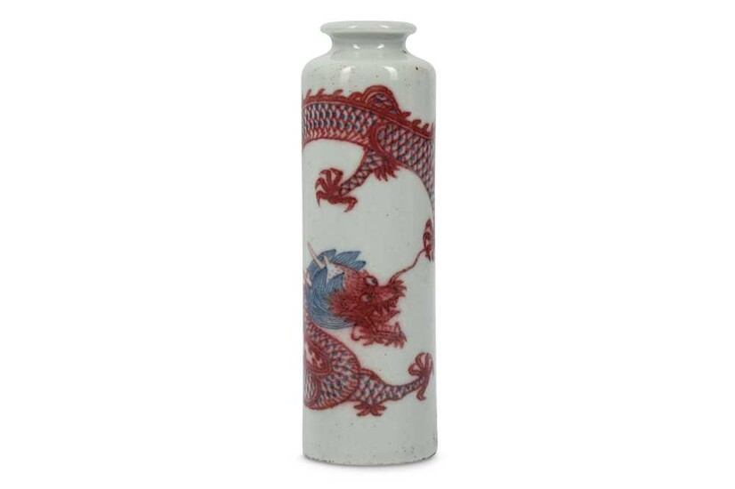 A CHINESE BLUE AND WHITE AND UNDERGLAZE RED 'DRAGON'...