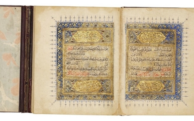 AYN AL-QUDAT HAMADANI (D.1130 AD), TAMHIDAT, ON MYSTICISM, COPIED BY ABU’L-MAKARIM B. ‘ALI AL-MURSHIDI, PERSIA, TIMURID OR AQQOYUNLU, DATED 866 AH/1461-62 AD