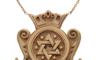 14k Rose Gold Star of David Necklace Judaica.