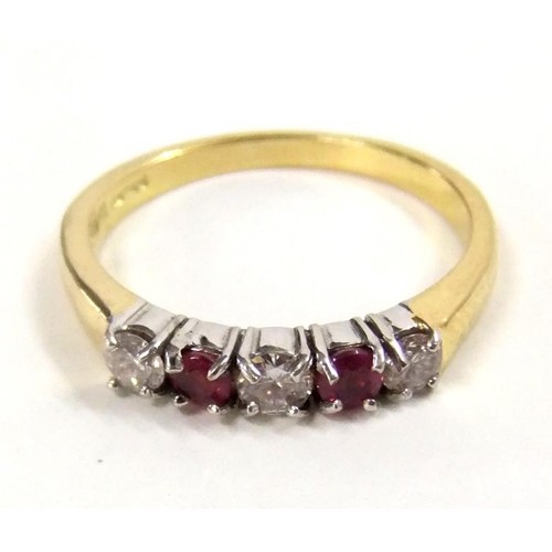 18ct Gold Diamond & Ruby Ring, size Q