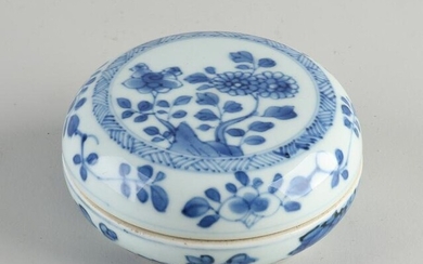 18th century Chinese lidded box