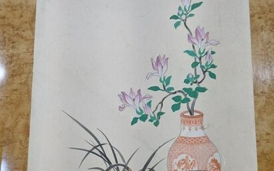 1950s Takeshita Kin-u Japanese Woodblock Print Flower