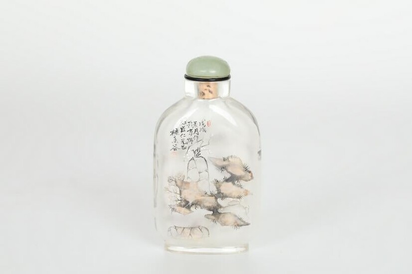 20th Guixianggu, glass Snuff Bottle