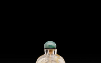 A carved and inside-painted glass snuff bottle