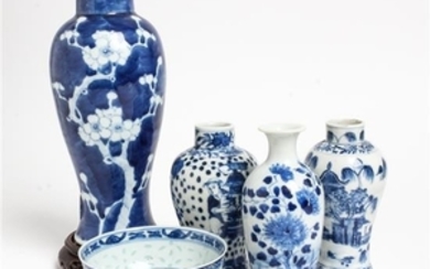 * Five Chinese Blue and White Porcelain Articles