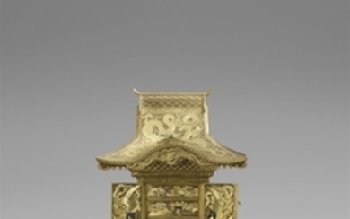 A Komai-style gold-inlaid iron cabinet modell ...